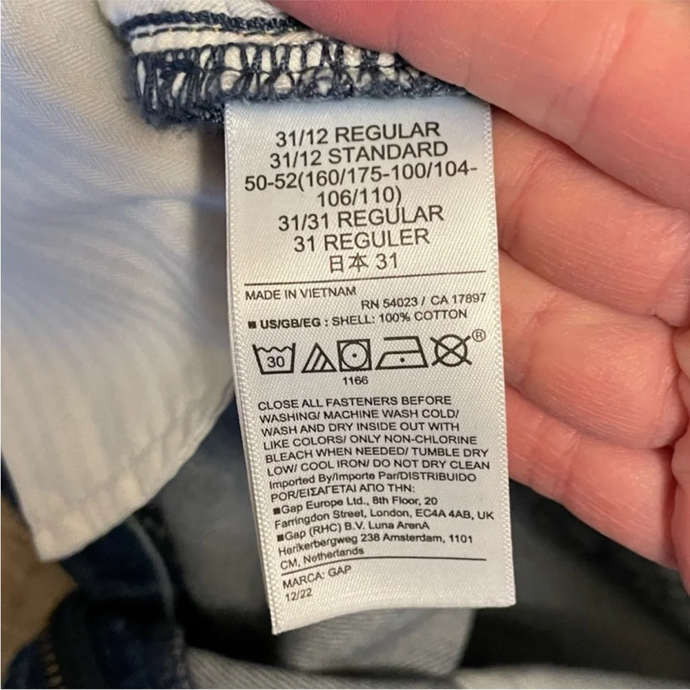 GAP Low Stride Short